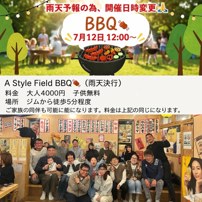 画像349