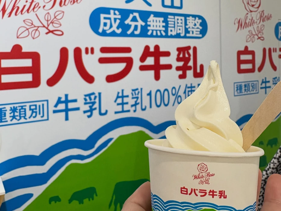 画像400