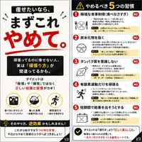 画像405