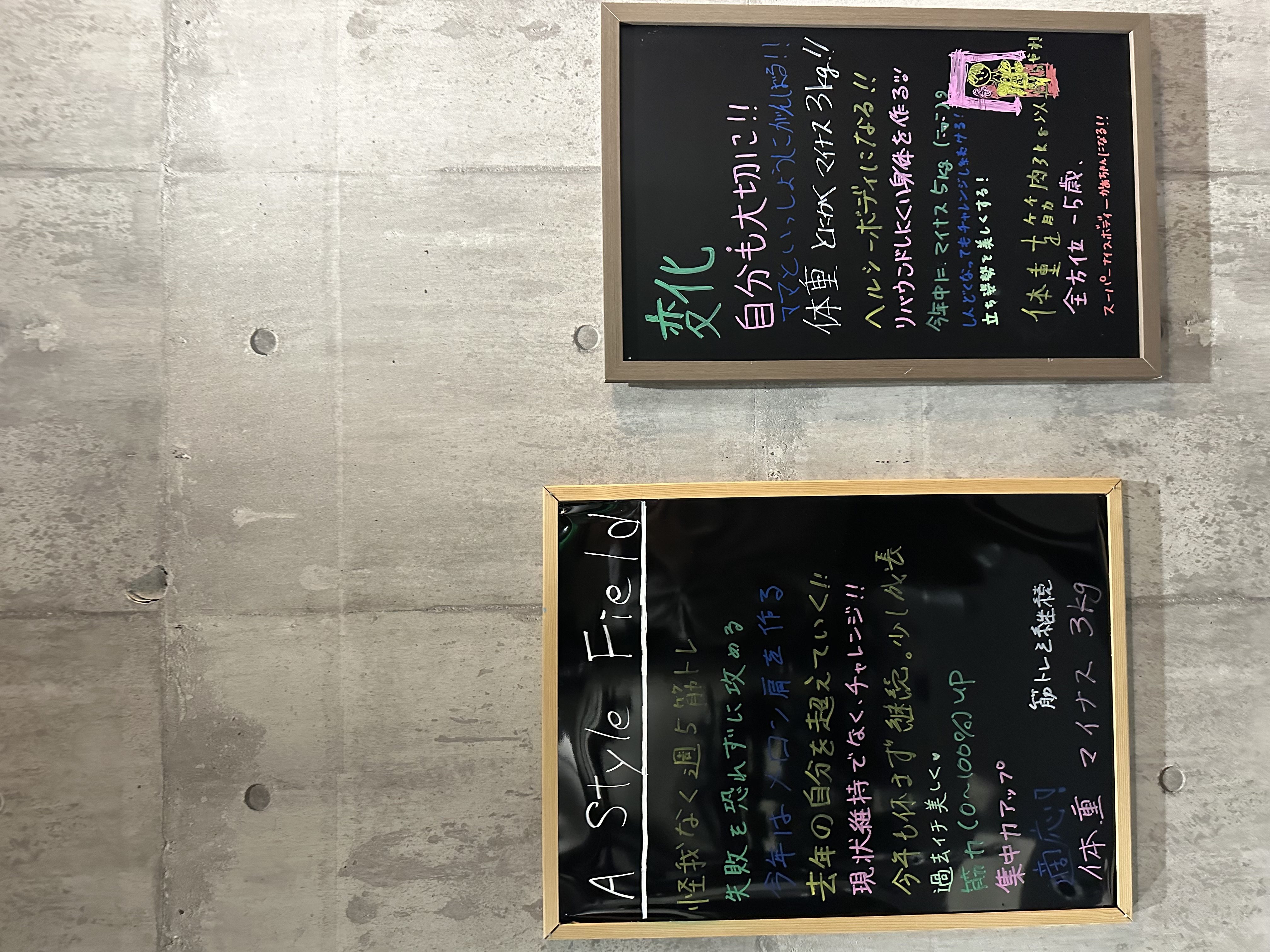 今すぐ無料相談を！