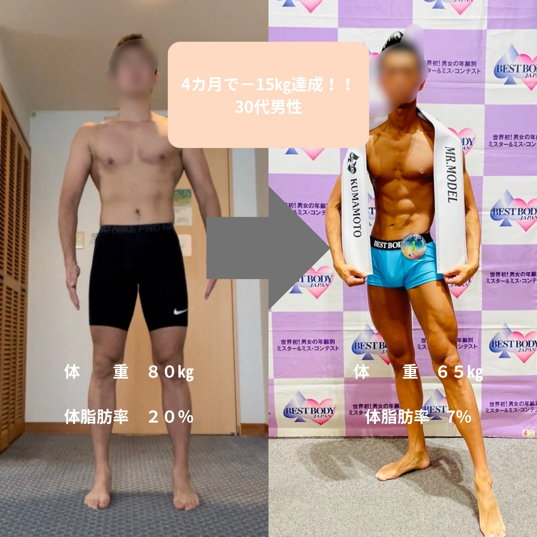 ダウンロード