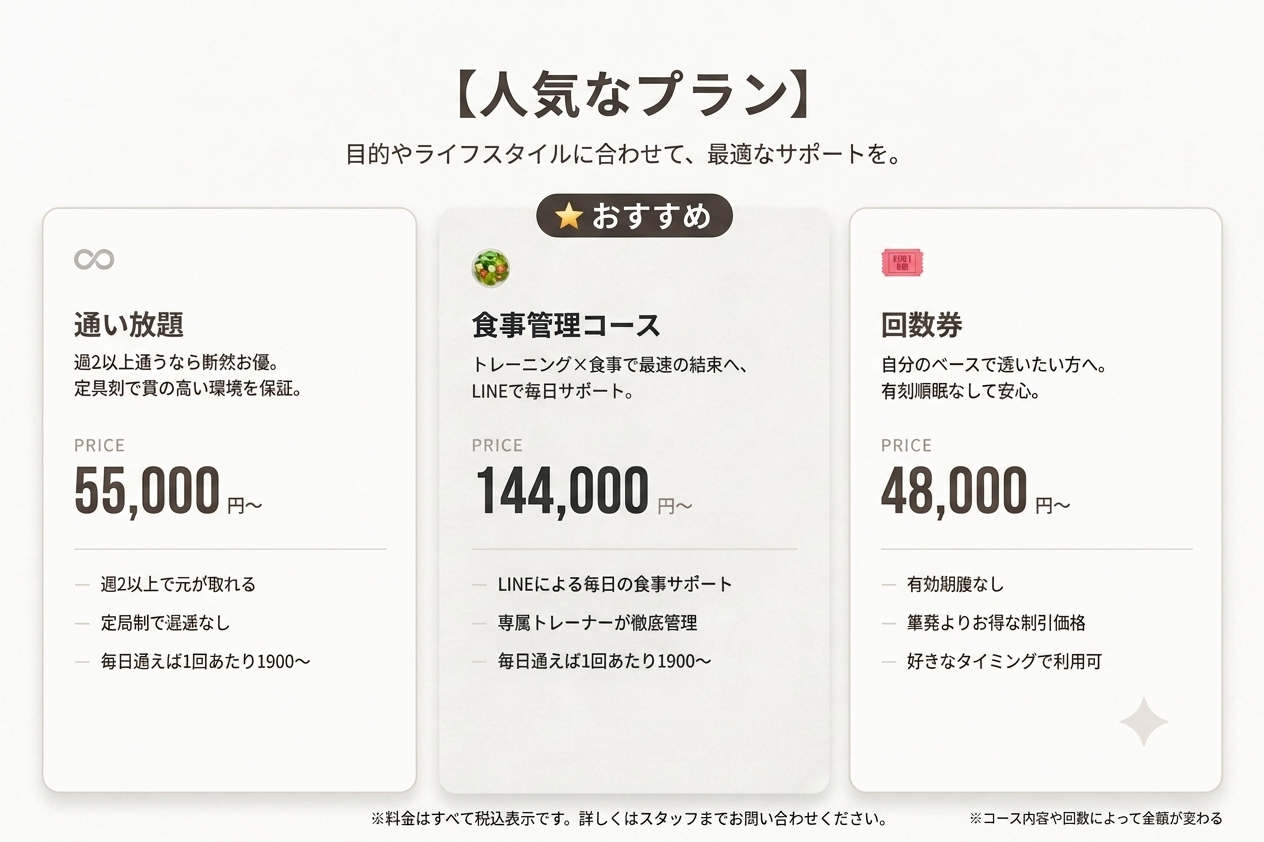 ダウンロード